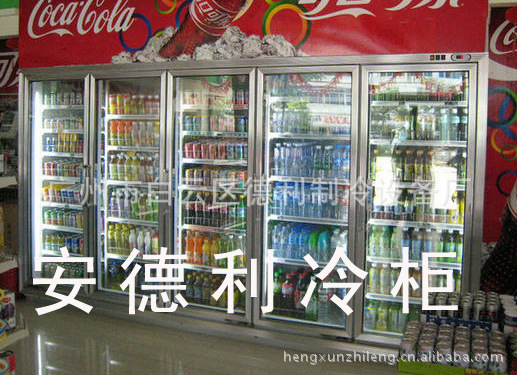 供應新款H2五門飲料冰櫃一體機  超市冷製飲料批發・進口・工廠・代買・代購