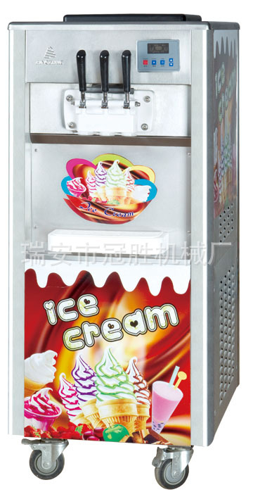 供應三色軟冰淇淋機，商用型產量25升，通過CE認證全國聯保批發・進口・工廠・代買・代購
