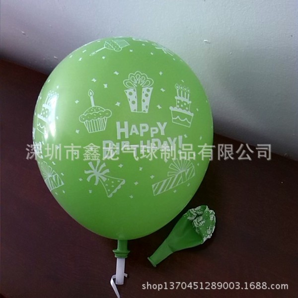 火爆登場 進口韓國12寸聖誕氣球 聖誕節Party佈置裝飾 兒童小氣球工廠,批發,進口,代購