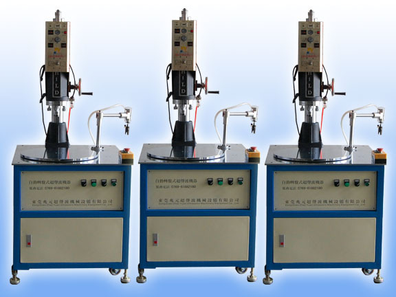 供應自動轉盤超音波焊接機 大功率超音波塑機輔機工廠,批發,進口,代購