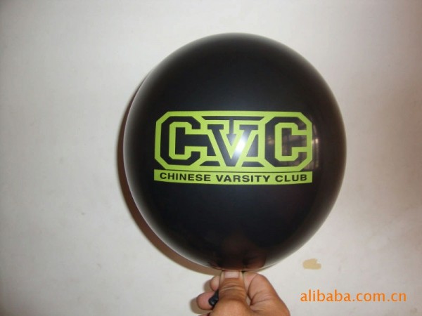 供應乳膠氣球定做印刷氣球 玩具氣球異形氣球聖誕節氣球批發・進口・工廠・代買・代購