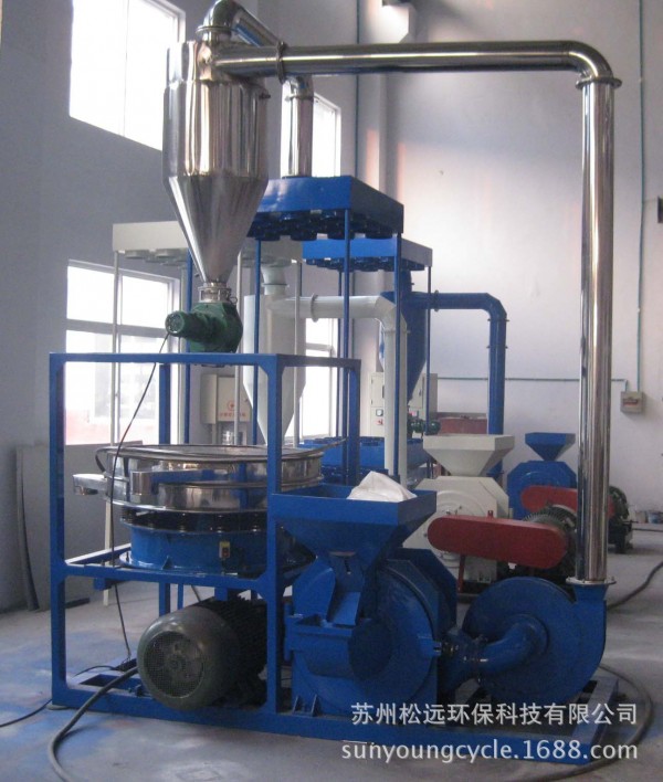 工廠直銷SMP-800 塑料磨粉機pvc磨粉機 pe磨粉機ABS磨粉設備批發・進口・工廠・代買・代購