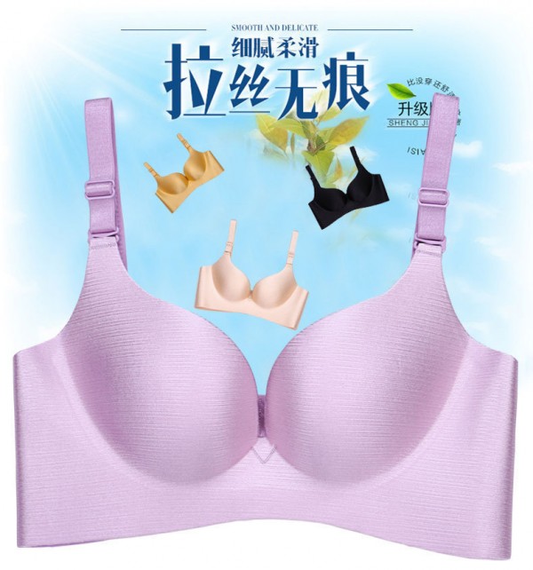 小胸聚攏橫拉絲麵料無鋼圈NB一片式無痕按摩收副D388胸罩罩內衣批發・進口・工廠・代買・代購