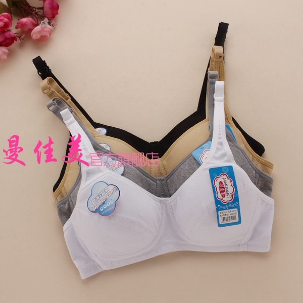 7014D全棉廠傢直銷 發育期少女胸罩罩批發 無鋼圈學生內衣 全棉工廠,批發,進口,代購