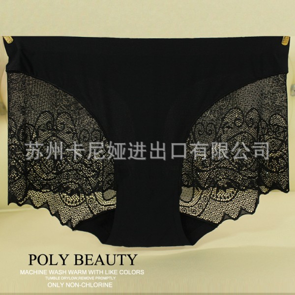 POLY BEAUTY 高端 無痕蕾絲一片式 超薄 女士三角 中腰 內褲工廠,批發,進口,代購