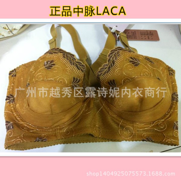 中脈laca美體 調整型內衣能量金色胸罩 罩簿杯聚攏上托收副乳批發工廠,批發,進口,代購