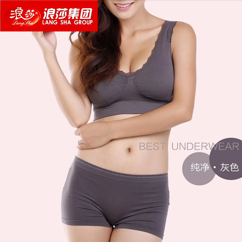 浪莎正品胸罩 女士運動內衣胸罩 一片式無鋼圈瑜伽胸罩背心蕾絲邊工廠,批發,進口,代購