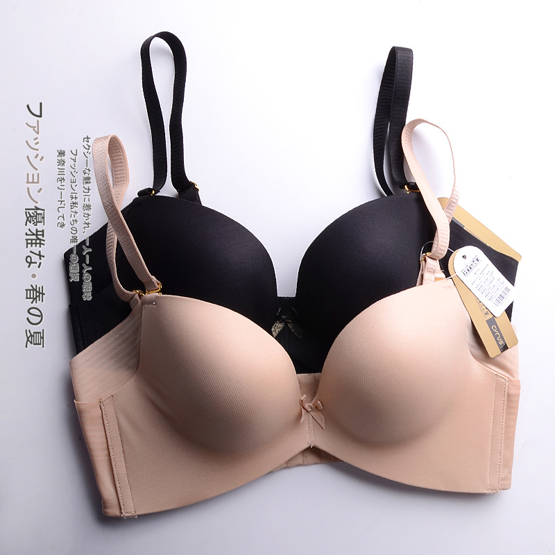專櫃同款進口水晶無痕材質簡約舒適隱形鋼圈側包副乳C杯調整胸罩工廠,批發,進口,代購