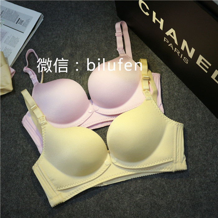 哺乳胸罩一片式無鋼圈前開扣喂奶前開扣孕婦內衣無痕聚攏雙開扣批發・進口・工廠・代買・代購