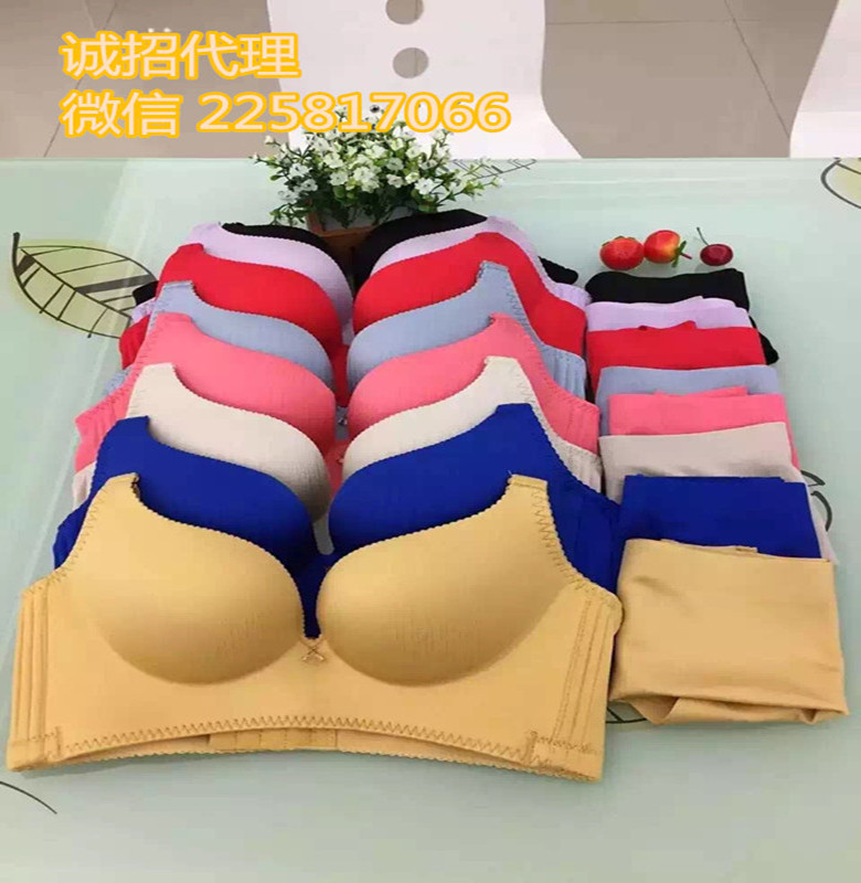 林夕夢無鋼圈胸罩豎拉絲內衣一片式無痕胸罩聚攏按摩杯調整型套裝工廠,批發,進口,代購