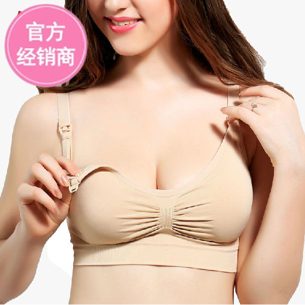 加拿大Bravado絲雅孕婦哺乳胸罩胸罩無鋼圈內衣 產婦胸罩胸罩工廠,批發,進口,代購