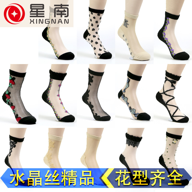 夏天透明日系冰絲短襪 韓國可愛外貿水晶襪子女玻璃絲襪廠傢批發工廠,批發,進口,代購