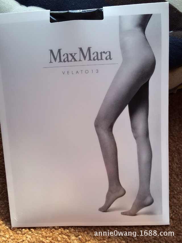 max傢全能超薄絲襪必入款 收腹提臀瘦腿不勾絲 沒有比這個更好的工廠,批發,進口,代購