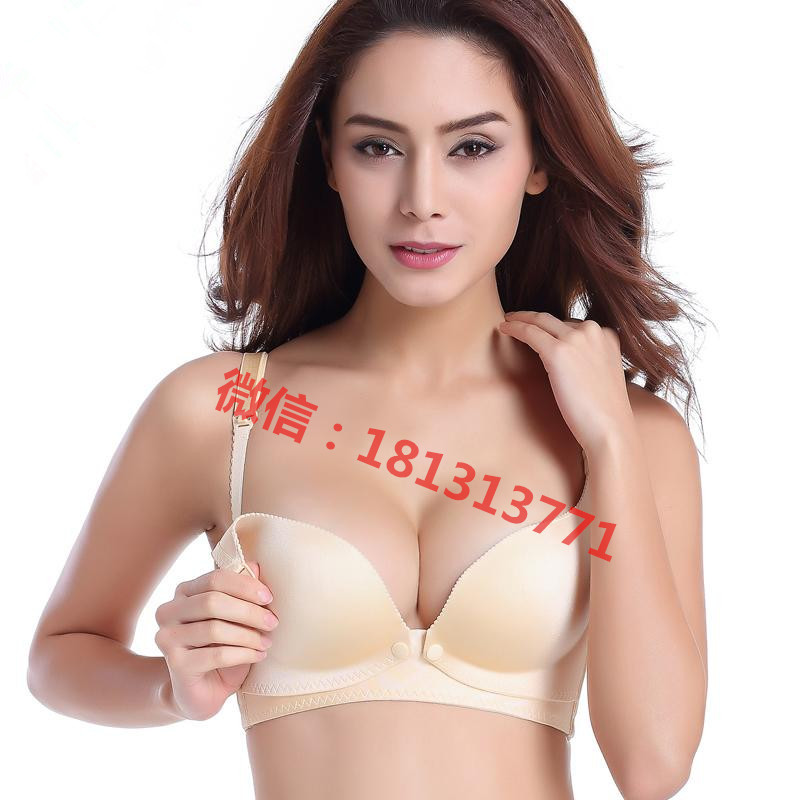 一片式無痕上雙開扣胸罩孕產兩用調整型無鋼圈薄杯喂奶哺乳內衣工廠,批發,進口,代購