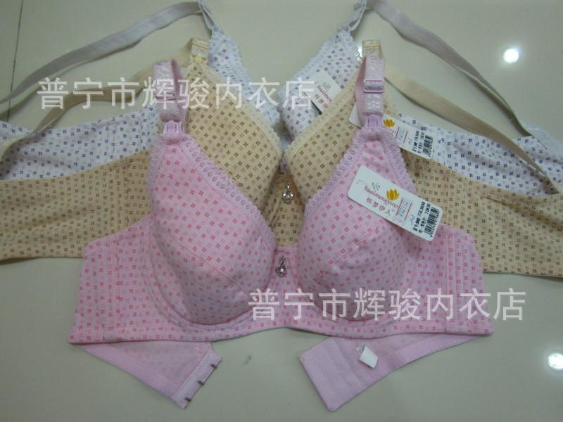 純棉薄杯有鋼圈哺乳胸罩舒適孕婦批發內衣工廠,批發,進口,代購