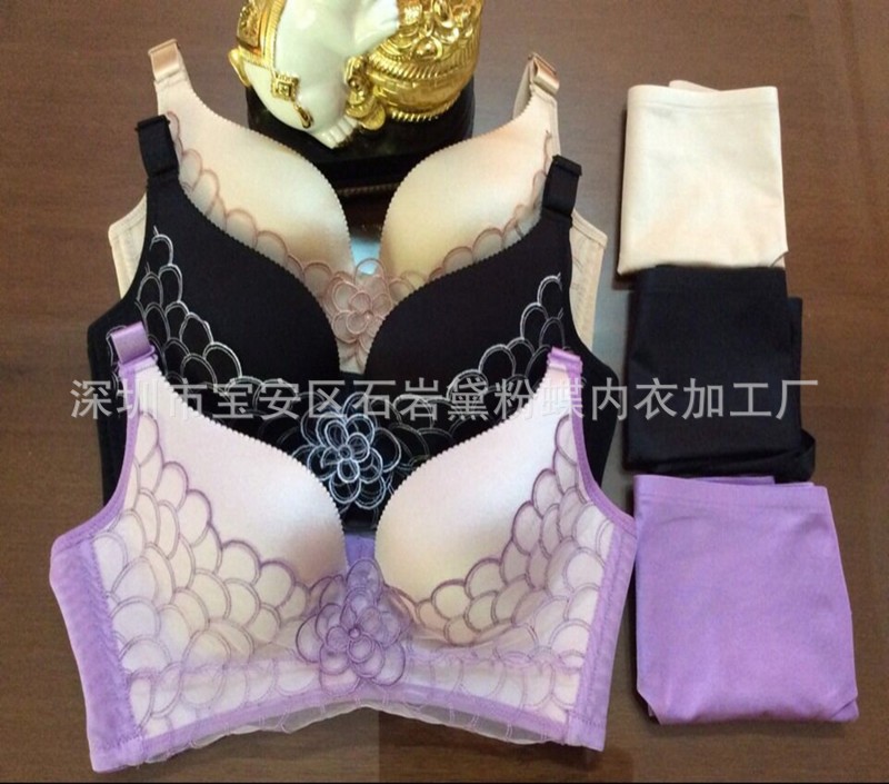 初戀 2015新款刺繡無痕內衣無鋼圈聚攏調整型胸罩 廠傢直銷工廠,批發,進口,代購