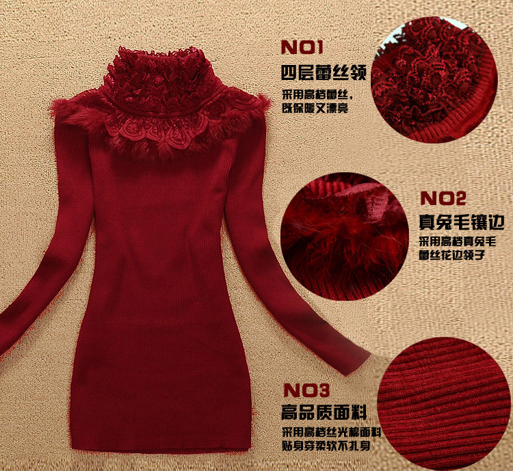 2015韓版新款春秋毛衣高領大碼蕾絲羊毛衫真兔毛領針織打底衫女士工廠,批發,進口,代購