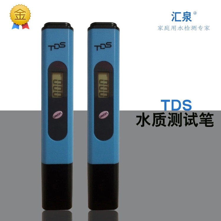 廠傢貨源 tds筆 水質檢測測試筆  電解器  tds測水筆工廠,批發,進口,代購