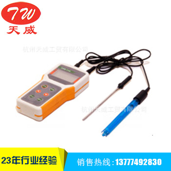 廠傢特供 微機型PHB-4 便攜式酸度計 PH計 自動溫補 當天發貨工廠,批發,進口,代購