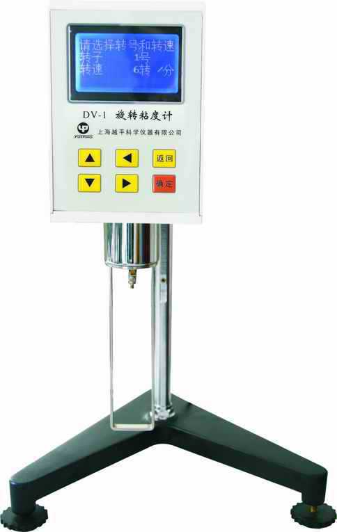 上海越平DV-1數字式旋轉黏度計工廠,批發,進口,代購