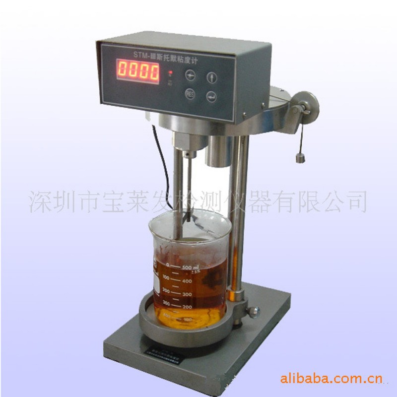 現貨供應高品質精密黏度測量黏度杯斯托默STM-IV全自動數顯黏度計工廠,批發,進口,代購