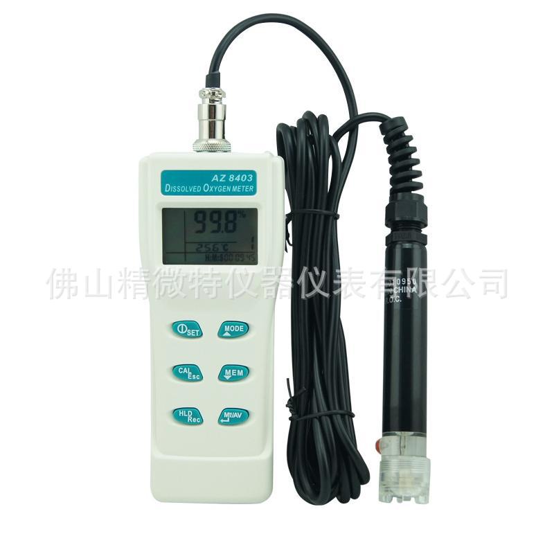 衡欣AZ8403便攜式海水淡水溶氧機 溶解氧檢測機 水含氧量檢測機工廠,批發,進口,代購