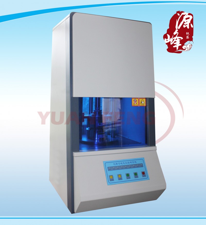 天然膠門尼黏度計，橡膠門尼黏度機，黏度測定機廠傢供應工廠,批發,進口,代購