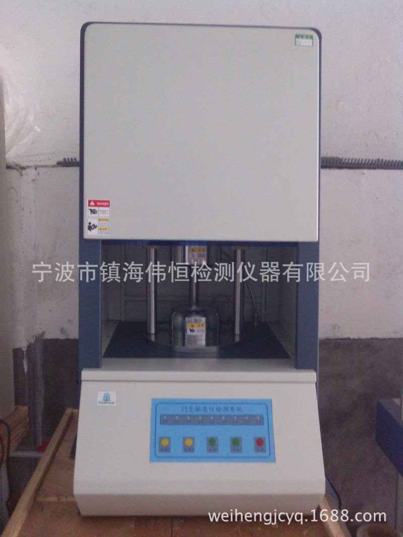 供應橡膠門尼黏度機 門尼機 黏度機 廠傢直銷（電腦型）工廠,批發,進口,代購