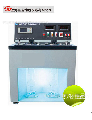 廠傢直供石油產品分析檢測機器恩氏黏度計WNE-1B工廠,批發,進口,代購