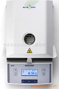 供應MJ33快速水份測定機，水份測定機工廠,批發,進口,代購