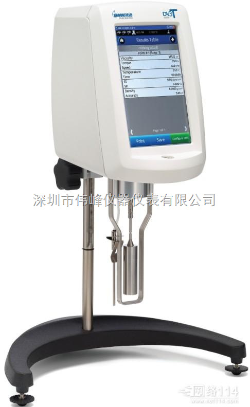 DV-3T流變機/博勒飛旋轉流變機DV-III升級版DV-3T工廠,批發,進口,代購