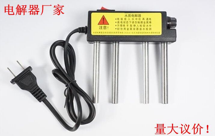 電解器/水質電解機器 水質檢測器tds測試筆 純水檢測 電解器批發工廠,批發,進口,代購