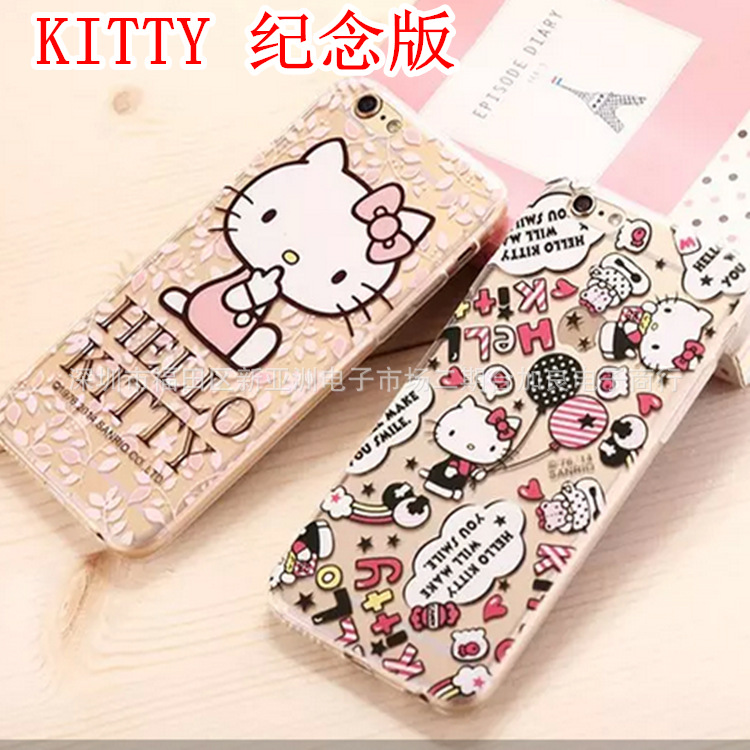 新款Hello Kitty蘋果6plus卡通超薄iphone6手機殼4.7寸6+軟殼硬殼工廠,批發,進口,代購
