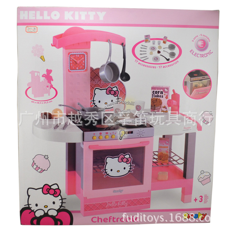 Smoby 女孩過傢傢玩具 Hello Kitty凱蒂貓小廚房 豪華版24010批發・進口・工廠・代買・代購