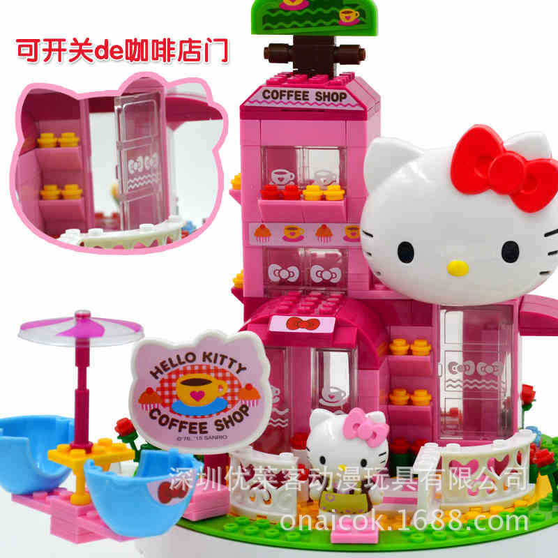 hello kitty拼裝旋轉積木 音樂盒塑料女孩積木 兒童早教益智玩具工廠,批發,進口,代購