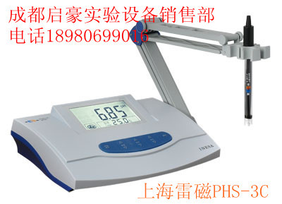 雷磁酸度計  四川成都雲南昆明批發酸度計PH計PHS-3C工廠,批發,進口,代購