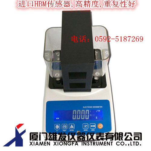 電子式固體密度計 直讀式比重計 數顯密度測定機工廠,批發,進口,代購