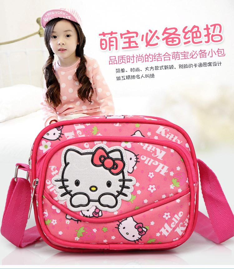 【廠傢直批】Hello Kitty包包 兒童挎包 斜挎包 2015熱銷新款工廠,批發,進口,代購