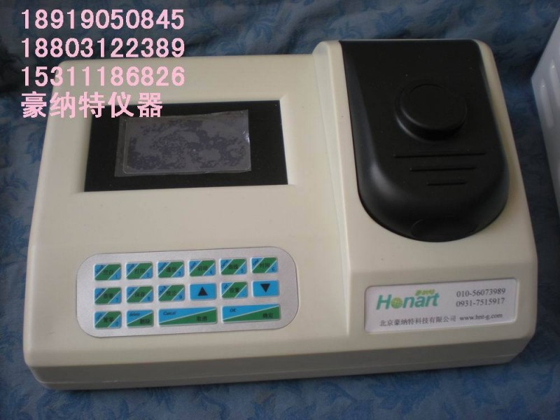 HNTSD38多參數水質分析機COD氨氮濁度色度總磷總氯總硬度PH溶解氧工廠,批發,進口,代購