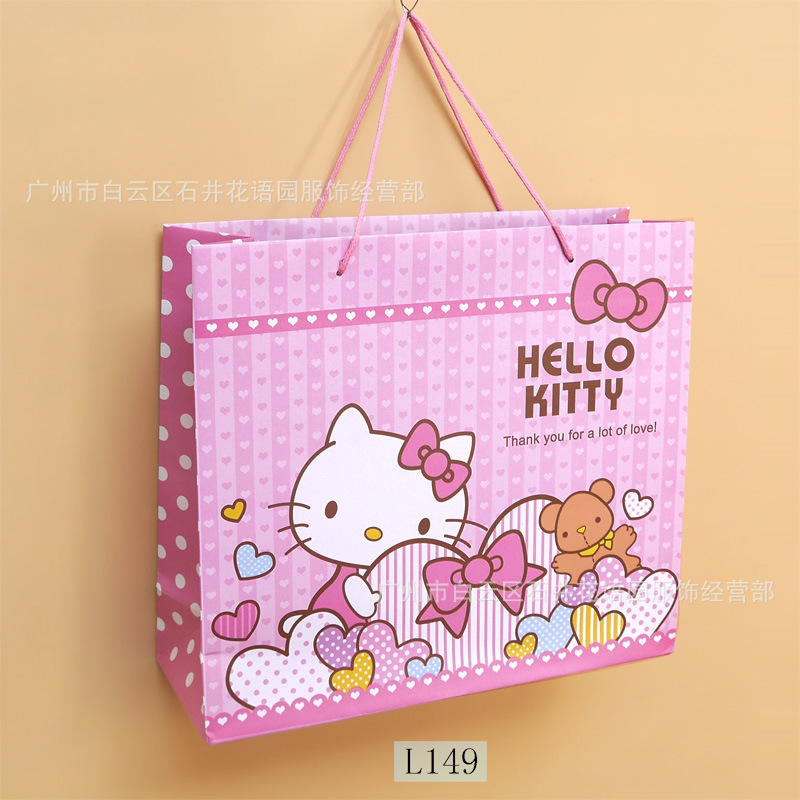 hello kitty紙袋七夕情人節禮品禮物袋 凱蒂貓結婚回禮喜糖袋手提工廠,批發,進口,代購