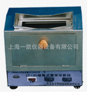 上海一凱廠傢供應ZF-20D全封閉設計暗箱紫外分析機工廠,批發,進口,代購