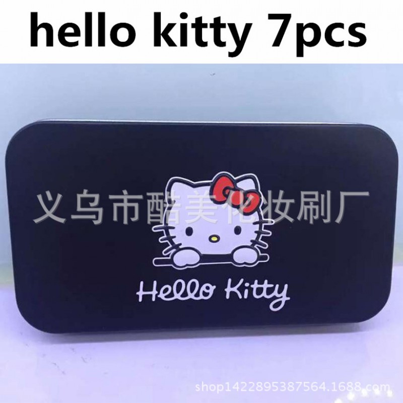 熱賣hello Kitty 凱蒂貓 鐵盒化妝刷 7支刷裝黑色 現貨供應 新款工廠,批發,進口,代購