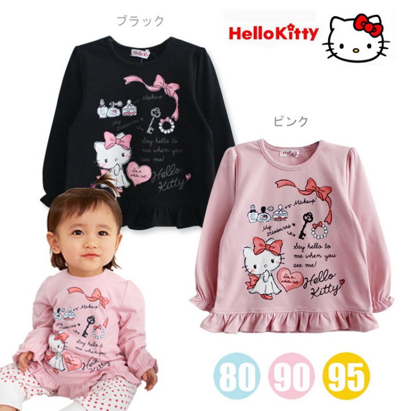 [童裝一件代發]出口日本原單Hello kitty可愛蝴蝶結薄棉長袖T恤工廠,批發,進口,代購