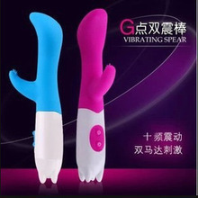 成人用品批發 悅潮者G點震動棒女用器具女用按摩情趣震動AV棒工廠,批發,進口,代購