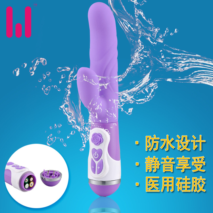 女用自慰器AV震動棒靜音無線變頻抽插成人情趣情趣用品工廠,批發,進口,代購