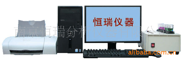 礦石元素含量分析機 化學分析機器 多元素分析機 金屬分析機工廠,批發,進口,代購