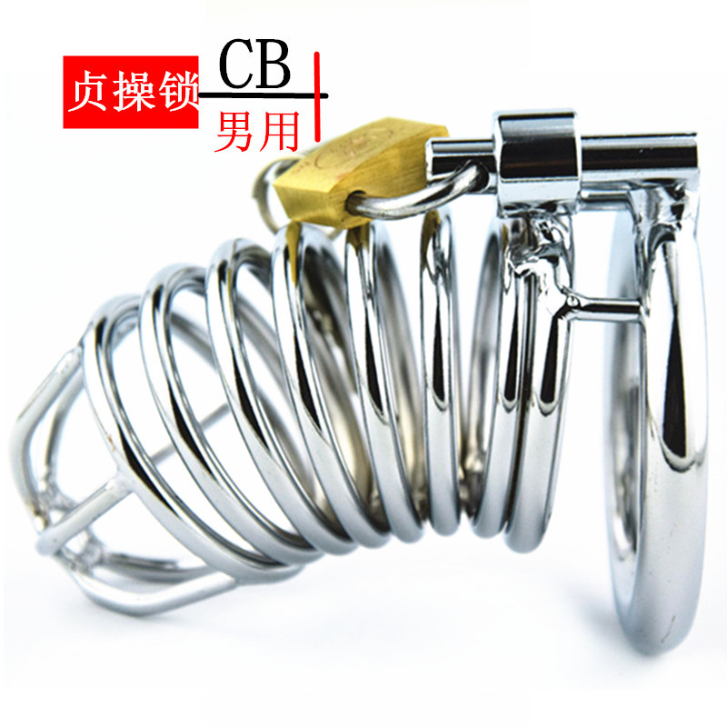 批發供應 成人情趣用品 另類玩具貞操鎖裝置男用 螺旋男用鳥籠工廠,批發,進口,代購