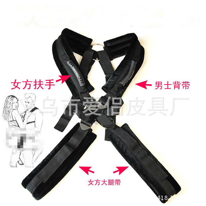 成人情趣用品另類調情玩具雙肩式搖擺秋千廠傢直銷情趣保健用品工廠,批發,進口,代購