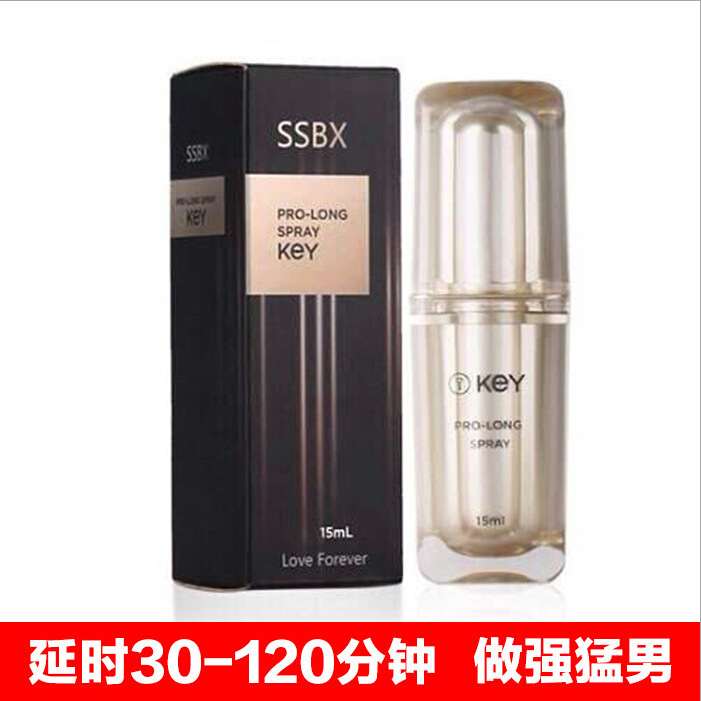 美國KEY延時噴劑持久勃起不陽痿早泄不麻木可口交成人情趣情趣用品工廠,批發,進口,代購