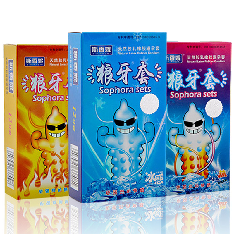 斯香妮狼牙套 大顆粒浮點刺激避孕套 情趣G點安全套 成人情趣用品工廠,批發,進口,代購
